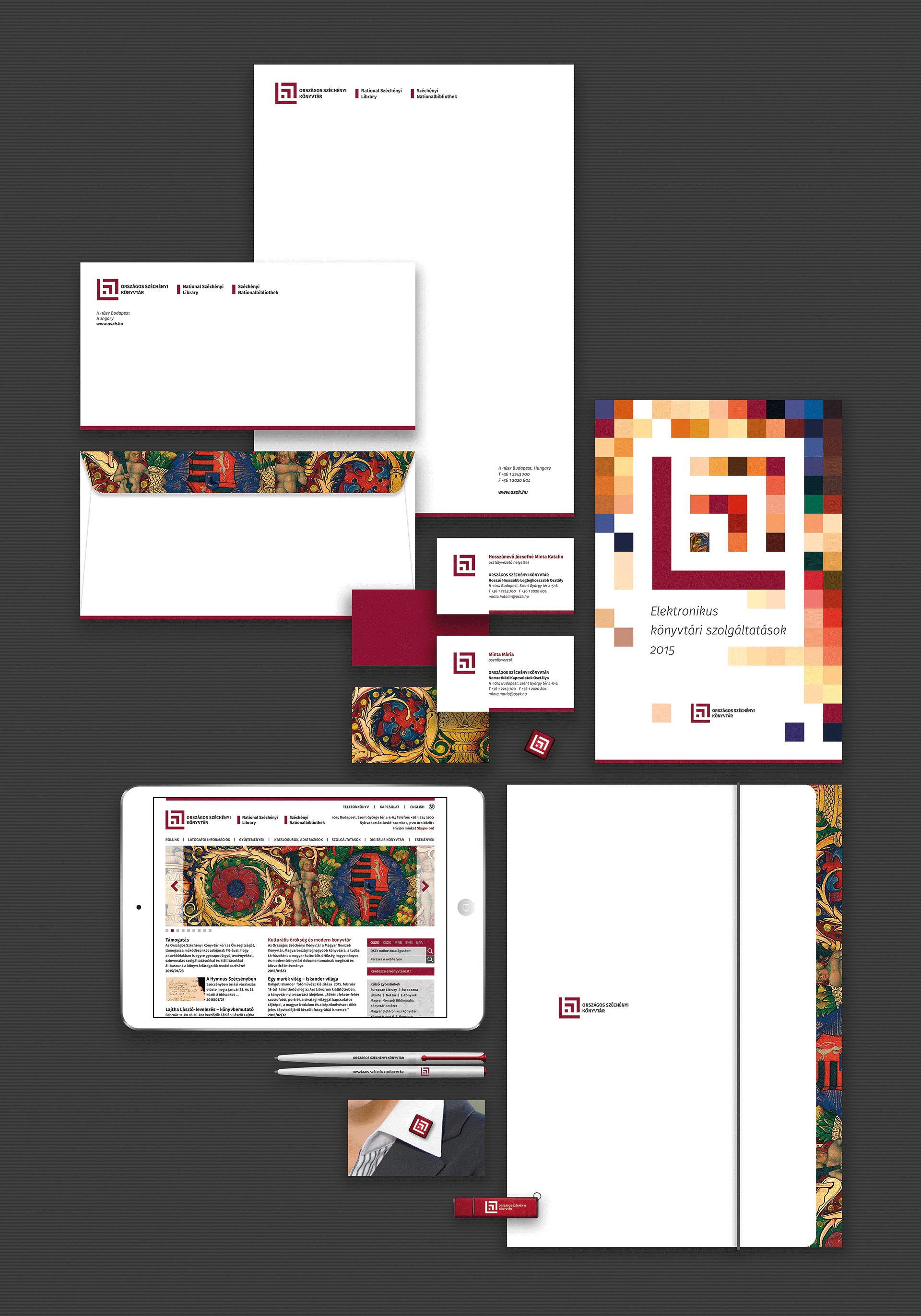 Országos Széchényi Könyvtár, arculatterv