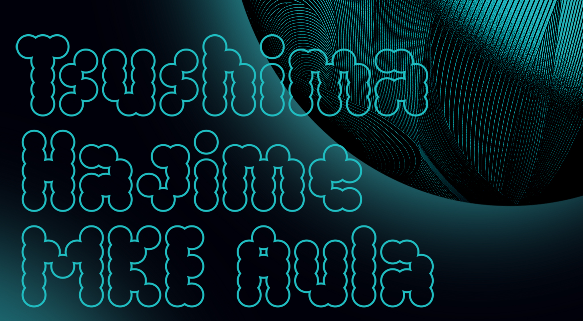 Hajime Tsushima plakátkiállítása