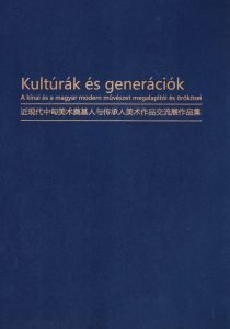 Kultúrák és generációk 