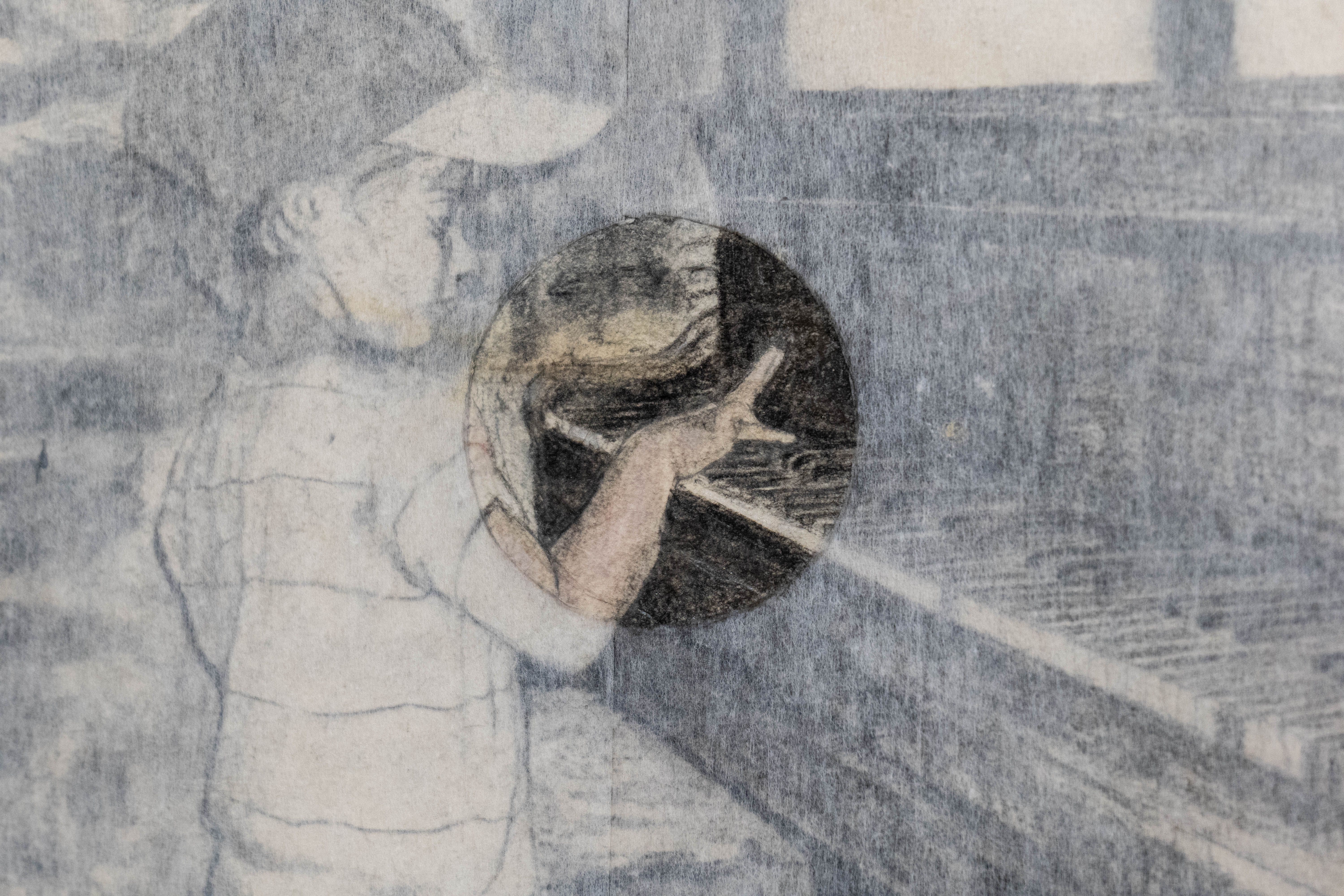 Kőnig Zsófia: Emlék